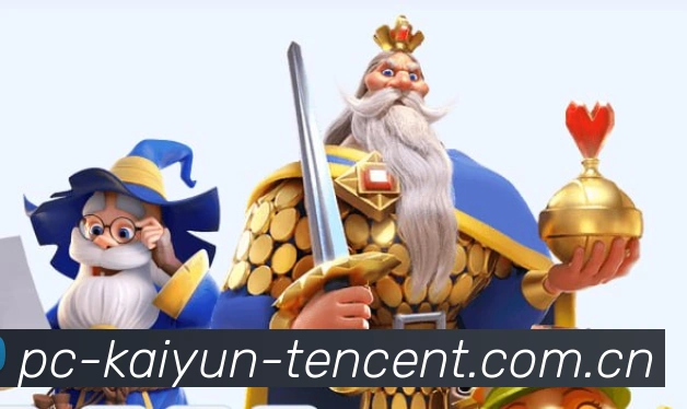 五重尊享安防体系